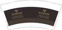 12241202 维也纳国际酒店9盎司加厚5千个;tb388830380138 一次性定制纸杯、一次性广告纸杯设计图