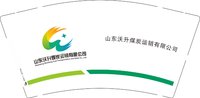 （印500修白杯）3141117 山东沃升煤炭运销有限公司 9盎司350g专版1000个（发圆通）：241117-255863099763931 一次性定制纸杯、一次性广告纸杯设计图