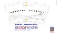 https://tcs.teambition.net/thumbnail/313cd5b3d69ed6ff172f47ff7ae198db48ac/w/200/h/200纸杯定做 设计图附件
