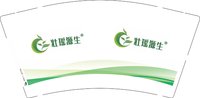 12241204 壮瑶源生 9盎司加厚1千：程夏201106 一次性定制纸杯、一次性广告纸杯设计图