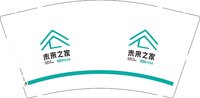 16241121未来之家9盎司加厚1千（发一个290克样品）：zbcryp1d 一次性定制纸杯、一次性广告纸杯设计图