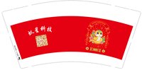 https://tcs.teambition.net/thumbnail/313cd71069e8ee9df228d63b59605bc33fbd/w/200/h/200纸杯定做 设计图附件