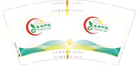 https://tcs.teambition.net/thumbnail/313cd769c208e98550acb51fd9cab847cd60/w/200/h/200纸杯定做 设计图附件