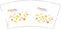15241115华润 9盎司1000个加急：小胡微信萍(天嘉印刷、广告） 一次性定制纸杯、一次性广告纸杯设计图