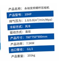 12241117河北昆西机械制造有限公司9盎司1千个：河北爱美男士 一次性定制纸杯、一次性广告纸杯设计图