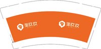 （印500修白杯）31411277 淘玖玖 9盎司特厚1000个：241127-067119429951994 一次性定制纸杯、一次性广告纸杯设计图