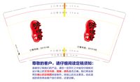 https://tcs.teambition.net/thumbnail/313cd9c6c89ff8bc0d069a0b996a3f0d20a1/w/200/h/200纸杯定做 设计图附件