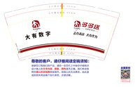 https://tcs.teambition.net/thumbnail/313cd9cab2168450ab33f0c679ad322a4ac2/w/200/h/200纸杯定做 设计图附件