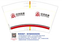 https://tcs.teambition.net/thumbnail/313cdb6e52fcc8fbdb42b4cf10cd50820436/w/200/h/200纸杯定做 设计图附件