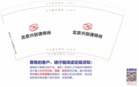 https://tcs.teambition.net/thumbnail/313cdbea31393e3ec81044395c7c560fafad/w/200/h/200纸杯定做 设计图附件
