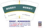 https://tcs.teambition.net/thumbnail/313cdc492c7351f2f9b67bd9278db3bc4b48/w/200/h/200纸杯定做 设计图附件
