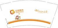 3141125 弘阳服务 9盎司1000个：241125-127590787390615 一次性定制纸杯、一次性广告纸杯设计图