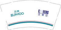 15241203芝华仕 9盎司20000个：无色的云蒋敏（收据1700元） 一次性定制纸杯、一次性广告纸杯设计图