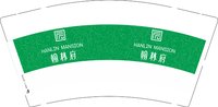 12241127 翰林府 9盎司10000个专版350g：似烟火缄默一般的沉沦 一次性定制纸杯、一次性广告纸杯设计图