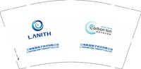 12241126兰州泰基离子技术有限公司 9盎司专版350g5000个：chenjin0119 一次性定制纸杯、一次性广告纸杯设计图
