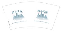 12241015（15849742345）尚水足浴 9盎司加厚5千个：a老兵犬舍（发邮政） 一次性定制纸杯、一次性广告纸杯设计图