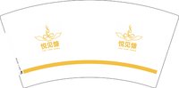 （印500修白杯）3141127 悦见慷 7盎司1000个：241127-200236142952027 一次性定制纸杯、一次性广告纸杯设计图
