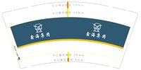 https://tcs.teambition.net/thumbnail/313cde71e7bd462715291fa262094826a10a/w/200/h/200纸杯定做 设计图附件