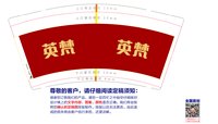 https://tcs.teambition.net/thumbnail/313cdea66009639af4c834521ccb574633f6/w/200/h/200纸杯定做 设计图附件