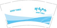 12241205时光户外 9盎司1000个专版350g：欣然白婚纱 一次性定制纸杯、一次性广告纸杯设计图
