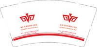 12241121四川省阿坝州茂县凤仪镇 9盎司5000个：wsczhuliang 一次性定制纸杯、一次性广告纸杯设计图