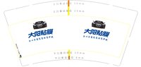 https://tcs.teambition.net/thumbnail/313ce14e1ce560005ec42d4dbc8cc636d416/w/200/h/200纸杯定做 设计图附件