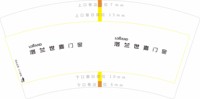 3141121 洛兰世嘉门窗 7盎司1000个：241121-540939446630542 一次性定制纸杯、一次性广告纸杯设计图
