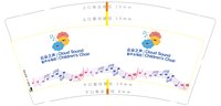 https://tcs.teambition.net/thumbnail/313ce32a9b5cb2fea69e8fa757f0ad8d6de9/w/200/h/200纸杯定做 设计图附件