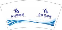 3141208 众祥检测线 9盎司特厚1000个：241208-331853412761223 一次性定制纸杯、一次性广告纸杯设计图