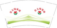 3141113 金玉缘家政 9盎司1000个：241111-392461085111210 一次性定制纸杯、一次性广告纸杯设计图