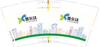 https://tcs.teambition.net/thumbnail/313ce522b7986cbe60ee14191687c1e129b9/w/200/h/200纸杯定做 设计图附件