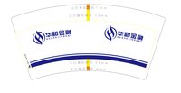 13241123 华和金融7盎司5千个：wanbzq 一次性定制纸杯、一次性广告纸杯设计图