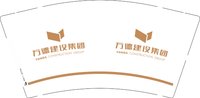 12241203万德建设集团9盎司加厚1千个：dai798546592 一次性定制纸杯、一次性广告纸杯设计图