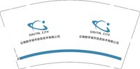 12241126 云南数字城市信息技术有限公司9盎司加厚1千个：大花猫1236 一次性定制纸杯、一次性广告纸杯设计图