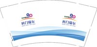 12241118科门瑞尔9盎司加厚1千个：haha666淘 一次性定制纸杯、一次性广告纸杯设计图