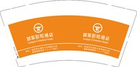 3141126 越家影院酒店 9盎司5000个：241126-668005844481644 一次性定制纸杯、一次性广告纸杯设计图