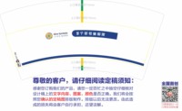 https://tcs.teambition.net/thumbnail/313ce6d3d9f2d18fd0bfd65a301b2007b371/w/200/h/200纸杯定做 设计图附件