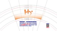 12241121HAYA 9盎司1千：tb7970679888 一次性定制纸杯、一次性广告纸杯设计图