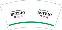 13241203佰斯特9盎司1千个：甘肃省白银市1 一次性定制纸杯、一次性广告纸杯设计图