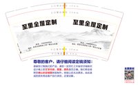https://tcs.teambition.net/thumbnail/313ce9adca4d3ffbadd94e7c402c35b2a17a/w/200/h/200纸杯定做 设计图附件