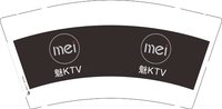 3141126 魅KTV 9盎司特厚1000个：241126-568296752751931 一次性定制纸杯、一次性广告纸杯设计图