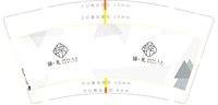 https://tcs.teambition.net/thumbnail/313ceb3290cf0fa80176715ad5f3a87a7bcb/w/200/h/200纸杯定做 设计图附件