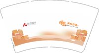 11241202 融信服务14盎司1千：（配黑高盖）蝶依依007 一次性定制纸杯、一次性广告纸杯设计图