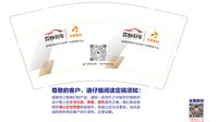 13241118豆秒好车（文子18090891622）9盎司1千个：素颜依旧0916 一次性定制纸杯、一次性广告纸杯设计图