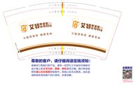 https://tcs.teambition.net/thumbnail/313ced830d2beb1a1ee72eb2a7bc429fbbf0/w/200/h/200纸杯定做 设计图附件