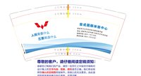 https://tcs.teambition.net/thumbnail/313cedd5b0c335fa1cf790fcaa345bf6ba63/w/200/h/200纸杯定做 设计图附件
