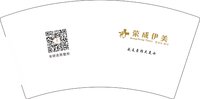 13241205（最新图） 有改名流国际（我是素颜大美女，二维码有改，2千一箱）7盎司2千个改：果果09300 一次性定制纸杯、一次性广告纸杯设计图