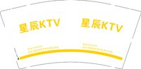 12241122星辰KTY9盎司加厚1千：tb88073033 一次性定制纸杯、一次性广告纸杯设计图