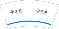 12241128律胜9盎司1千：南方朝辞 一次性定制纸杯、一次性广告纸杯设计图