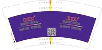https://tcs.teambition.net/thumbnail/313cf03a26cefaa8ae6875c05dac0dee6de8/w/200/h/200纸杯定做 设计图附件